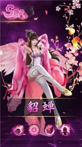 ��ɫ����(�������ɿ�����Ϸ)