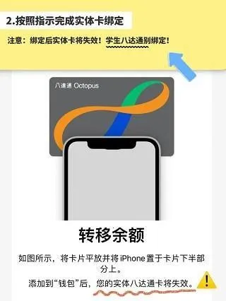 Octopus2026���°汾