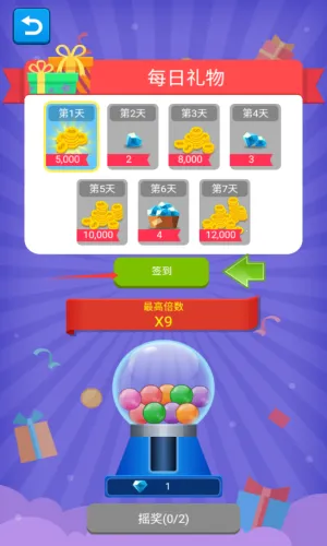 ���ʩ���������ֻ���