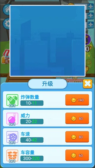 ���ʩ���������ֻ���