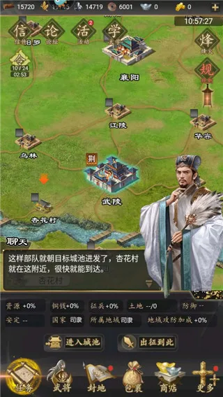 ����־֮����ս(��봲�������)