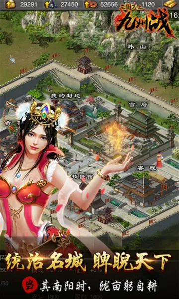 ����־֮����ս(��봲�������)