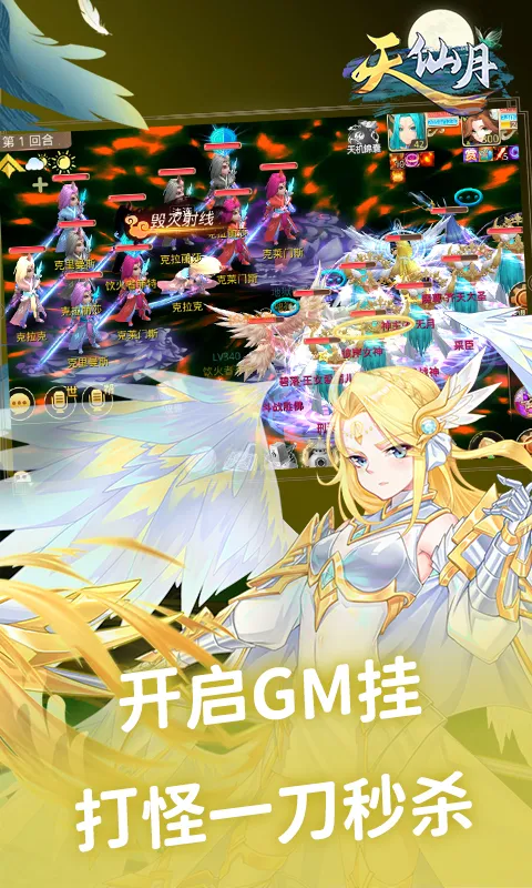 ������(�����غ�����)v1.0.5.1 �ٷ������ͼ