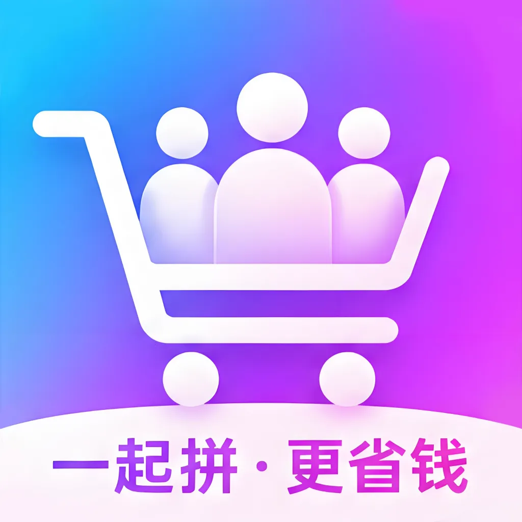 ��ƴ���ؼ۹�(���������ƽ̨)v1.0.0 �ֻ���
