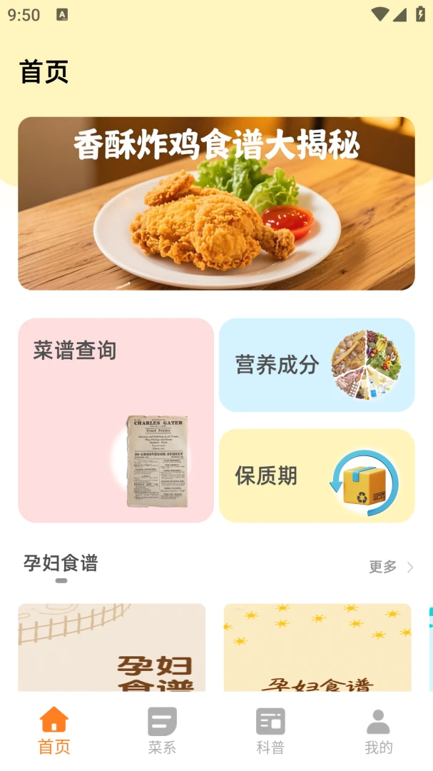 �ȳ�����׿���ֻ���v3.0.0 ��׿���ͼ
