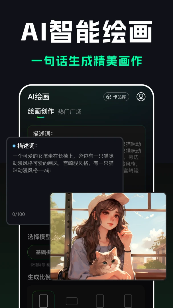 AI Agent��Ƶ����(������Ƶ���ɹ���)v1.0.0 �ٷ������ͼ