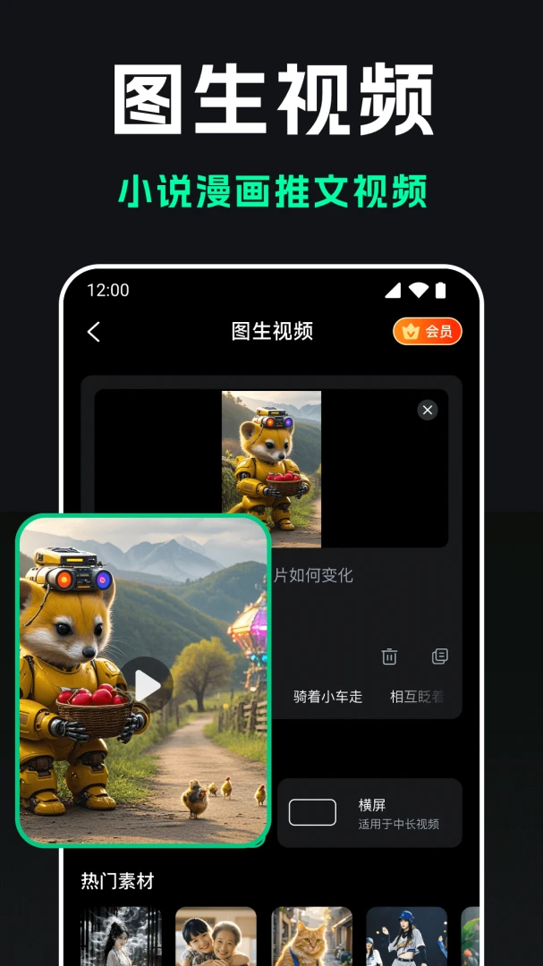 AI Agent��Ƶ����(������Ƶ���ɹ���)v1.0.0 �ٷ������ͼ