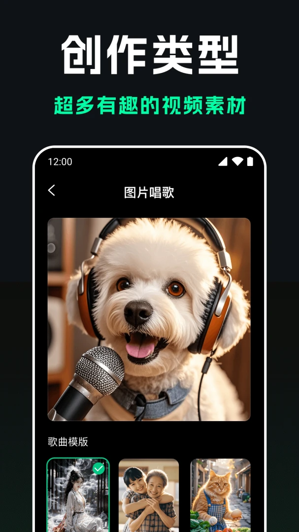 AI Agent��Ƶ����(������Ƶ���ɹ���)v1.0.0 �ٷ������ͼ