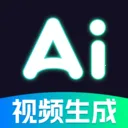 AI Agent��Ƶ����(������Ƶ���ɹ���)v1.0.0 �ٷ�����