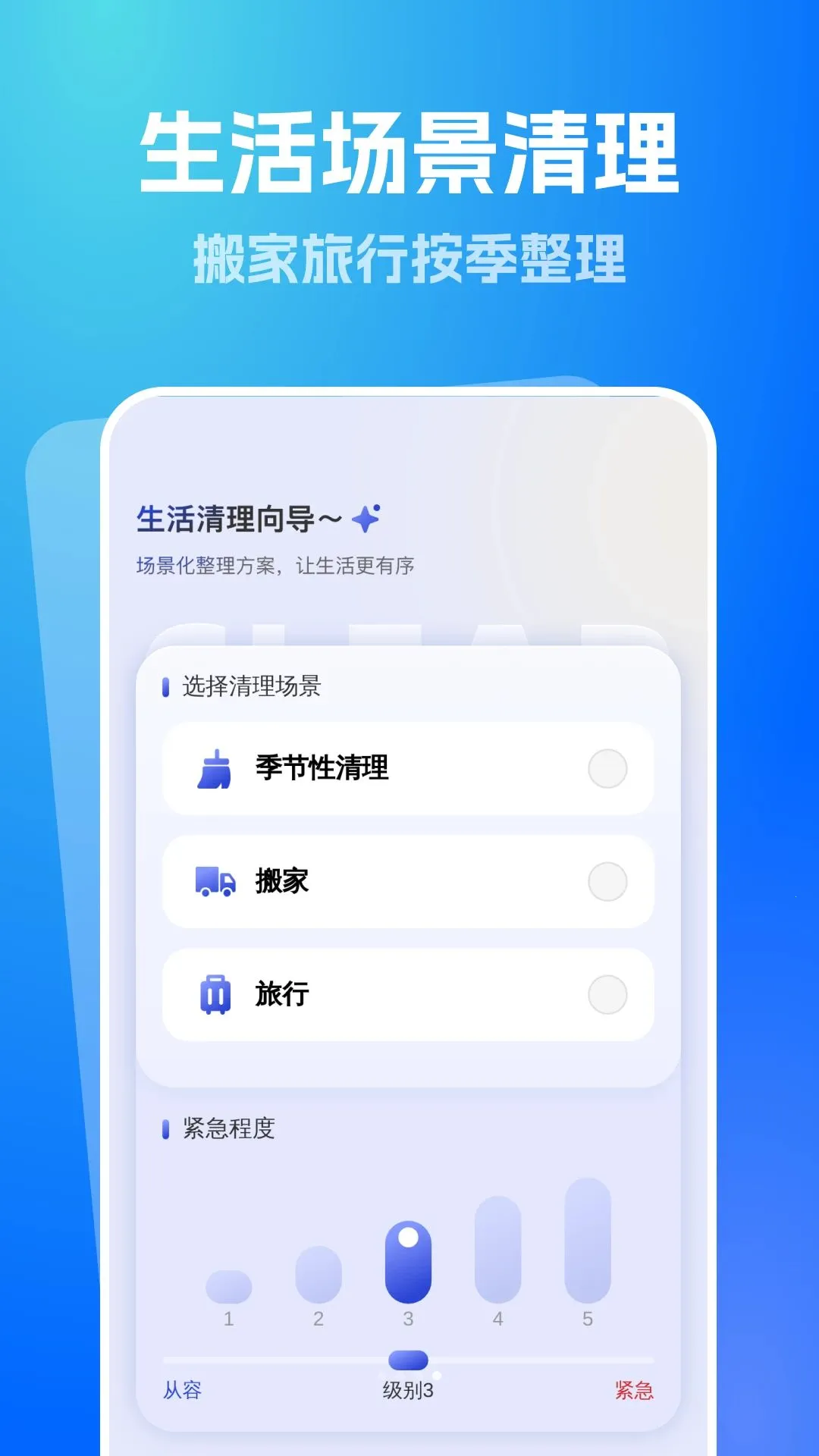 �ؿ����������׿���ֻ���v1.0.0 �ٷ������ͼ