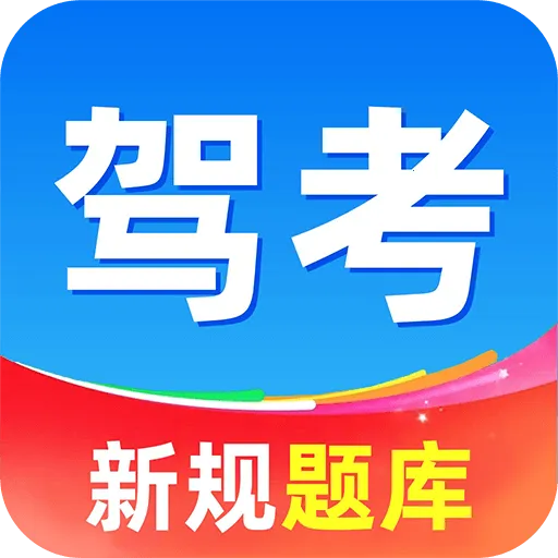 ��֤����ģ��2026���°汾v1.0.1 �ٷ�����