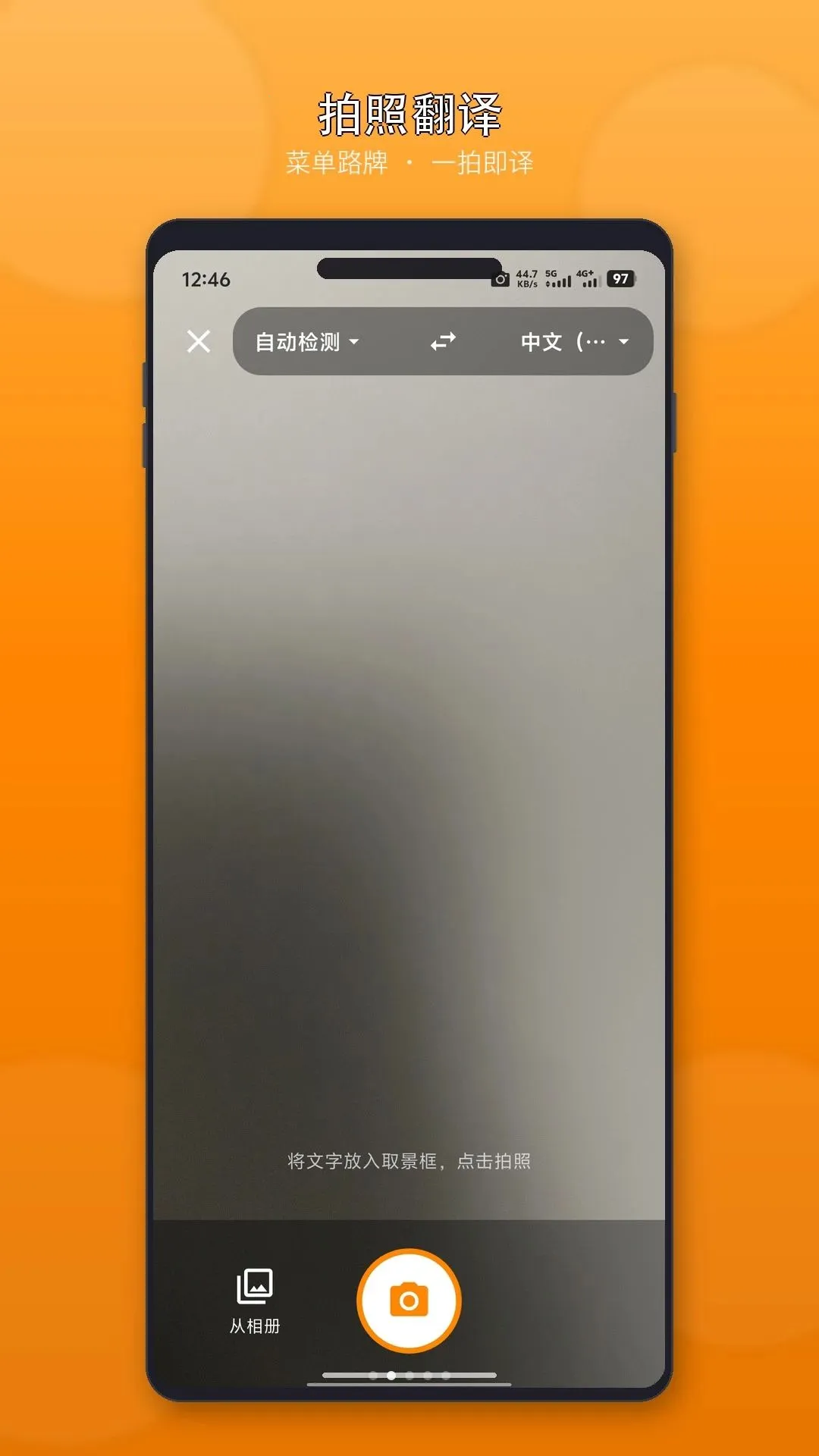 ���˸��������ֻ���v1.0.2 ��Ѱ��ͼ