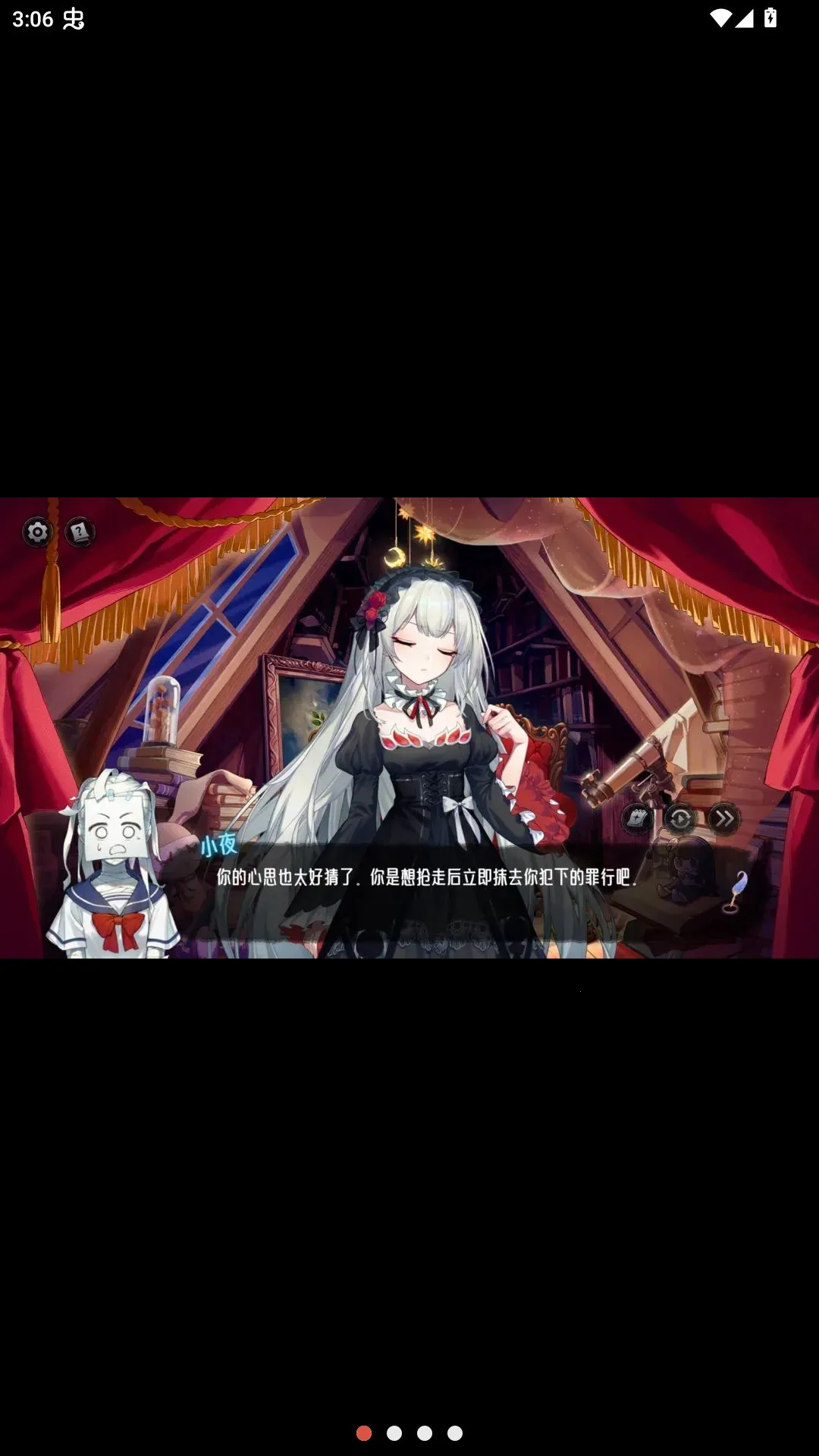 ����Ҳû�µ���������ֻ���v1.1.15 �ֻ����ͼ