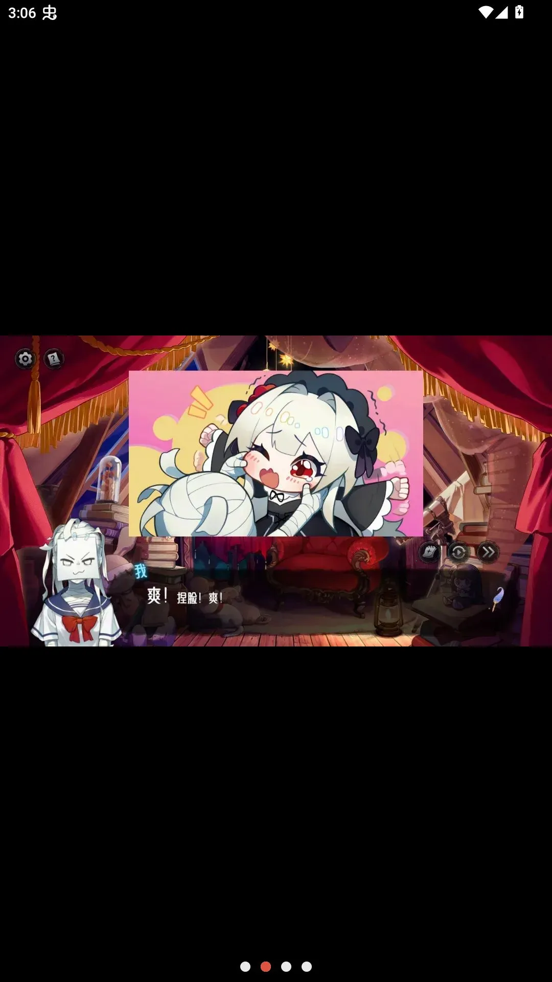 ����Ҳû�µ���������ֻ���v1.1.15 �ֻ����ͼ