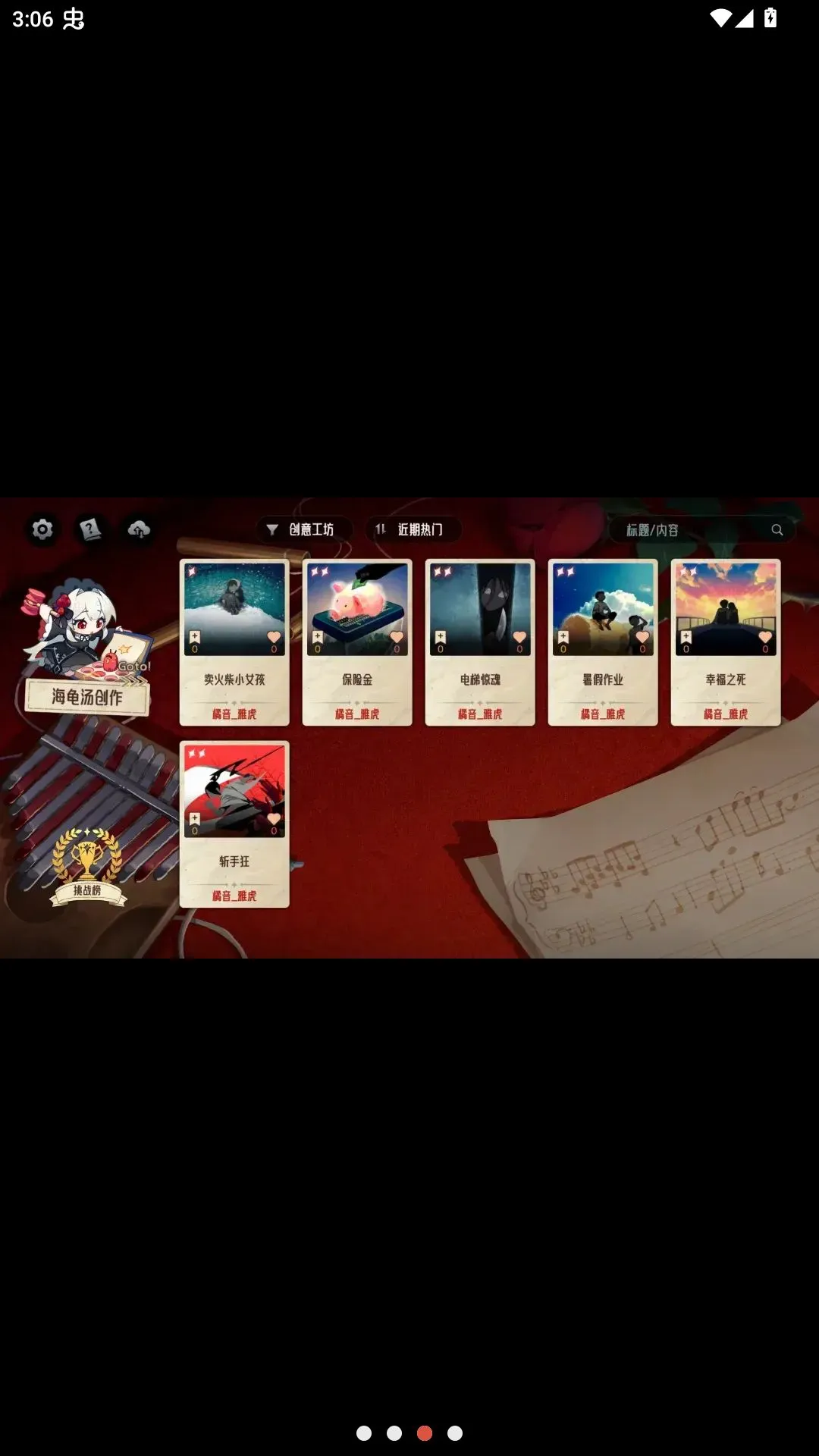 ����Ҳû�µ���������ֻ���v1.1.15 �ֻ����ͼ