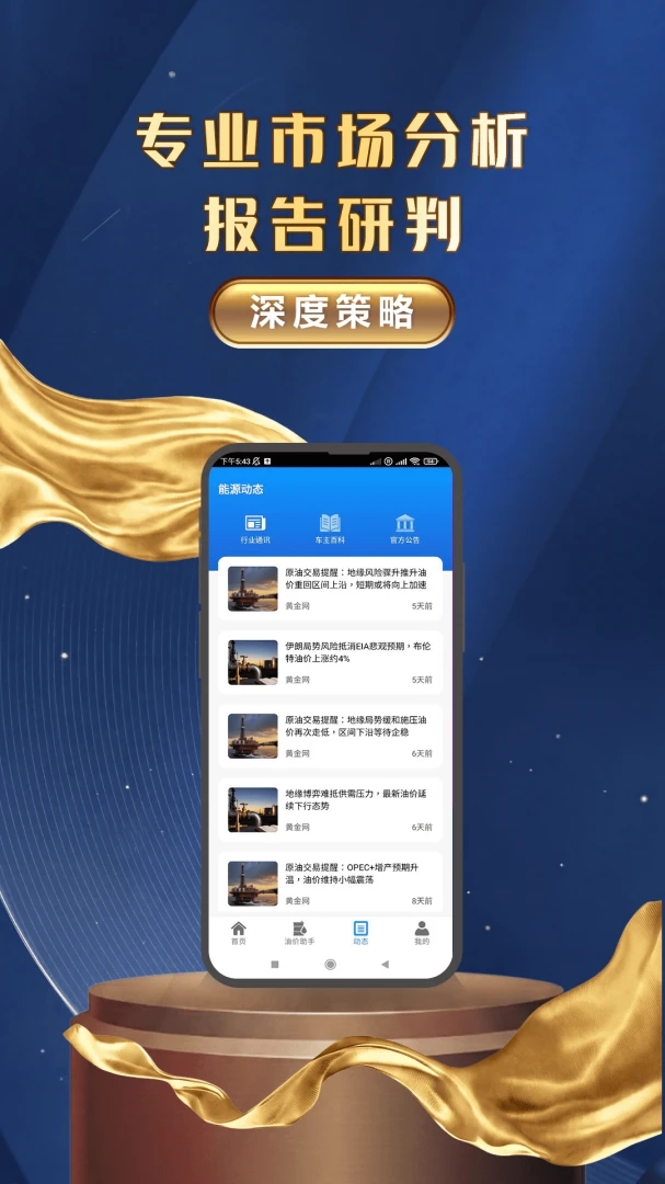 һͨ�ͼ�2026���°汾v1.0.2 ��Ѱ��ͼ