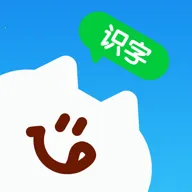 ����ʶ��(��������Ӧ��)v1.0.6 �ٷ�����