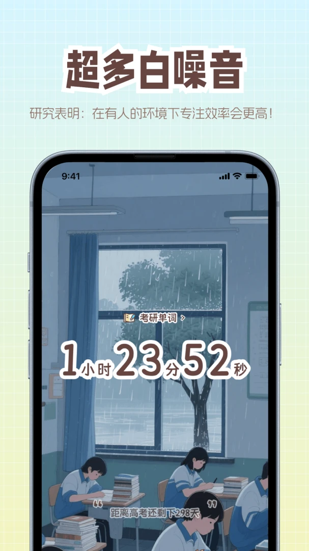 èצרע2026���°汾v1.0.2 ��Ѱ��ͼ