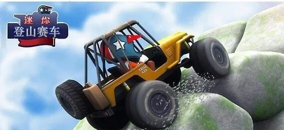 �����ɽ������׿���ֻ���v3.0.1 �ֻ����ͼ