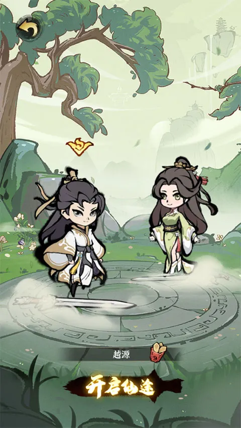 诛天剑侠(修仙肉鸽游戏) 诛天剑侠(修仙肉鸽游戏)