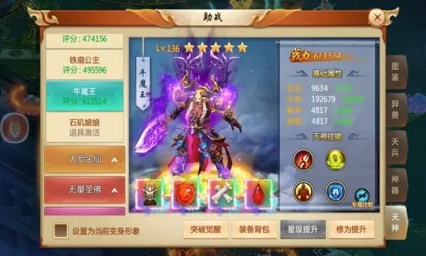 ���ƾ�2(����ð������)v2.7.9 �ֻ����ͼ