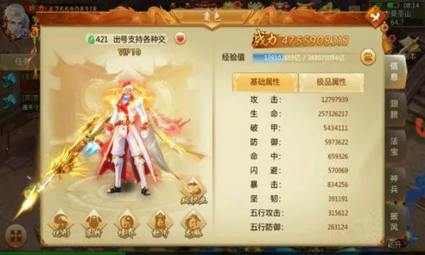 ���ƾ�2(����ð������)v2.7.9 �ֻ����ͼ