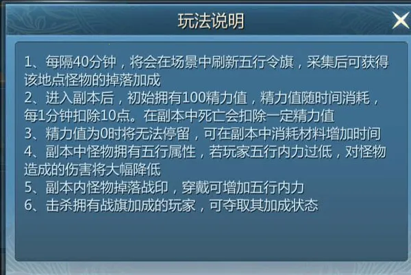 九灵神域最新手机版 九灵神域最新手机版