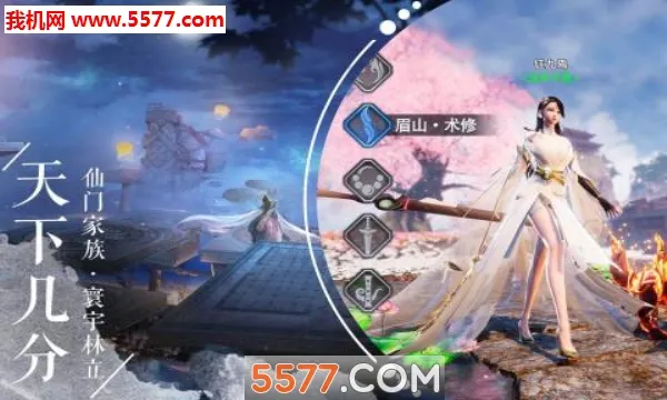 �������������ֻ���v103.6 ��׿���ͼ