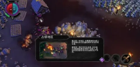 不死族安卓版手机版 不死族安卓版手机版