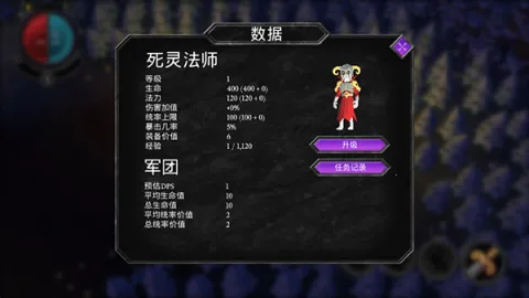 �����尲׿���ֻ���v1.11.44 �ֻ����ͼ
