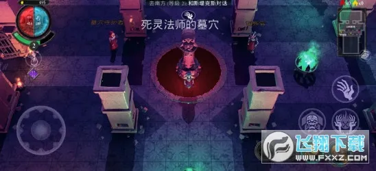 �����尲׿���ֻ���v1.11.44 �ֻ����ͼ