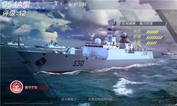 �ִ���ս(��ս��������)v1.0.61 ��Ѱ��ͼ
