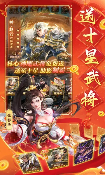 ������ҵ��׿���ֻ���v1.0.3 ��׿���ͼ