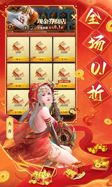 ������ҵ��׿���ֻ���v1.0.3 ��׿���ͼ