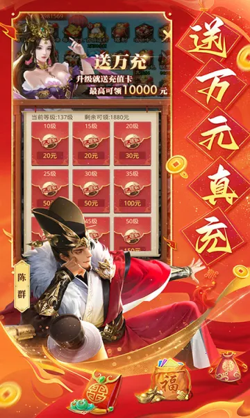 ������ҵ��׿���ֻ���v1.0.3 ��׿���ͼ