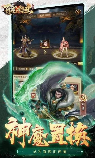 ������ҵ��׿���ֻ���v1.0.3 ��׿���ͼ