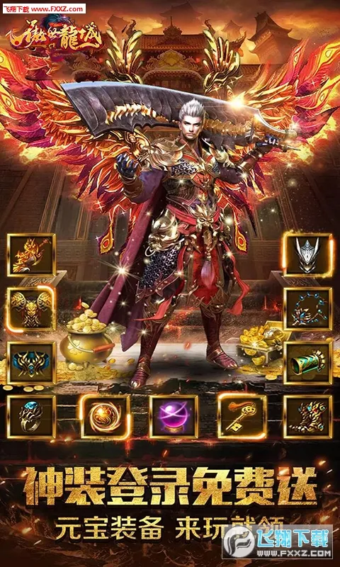 ��������2026�ٷ����°汾v1.0.1.7600 ��Ѱ��ͼ