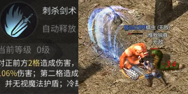 傲世龙城2026官方最新版本 傲世龙城2026官方最新版本