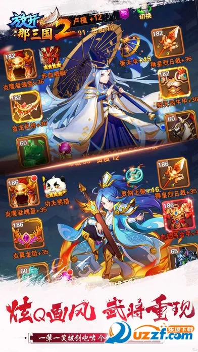 �ſ�������2�����ֻ���v2.2.5 ��Ѱ��ͼ
