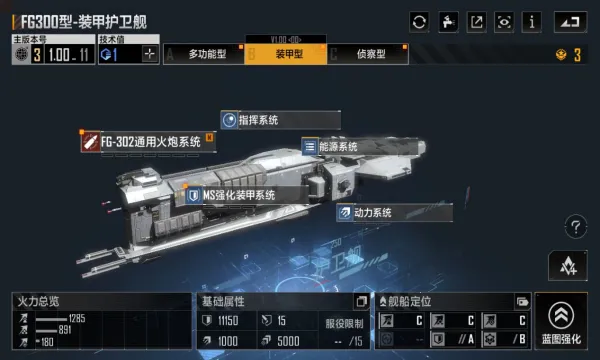 �ڰ�������2026���°汾v3.4.9 �ֻ����ͼ