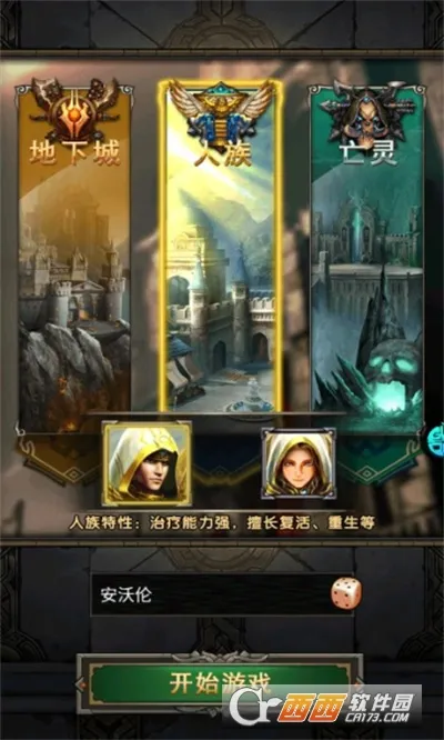 ħ���޵�2026�ٷ����°汾v1.0.0 �ֻ����ͼ