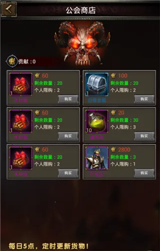 魔法无敌2026官方最新版本 魔法无敌2026官方最新版本