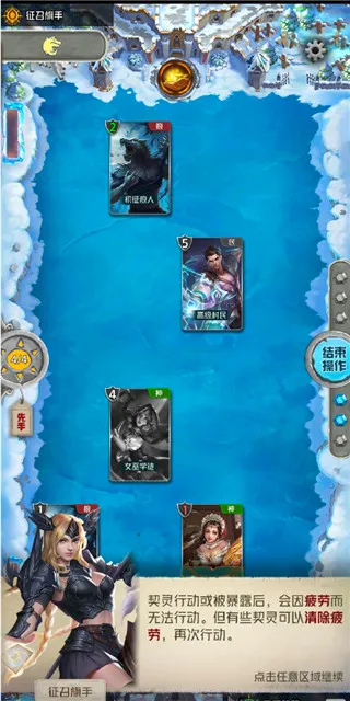 狼人对决2026最新版本 狼人对决2026最新版本