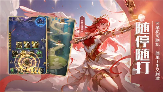 ���˶Ծ�2026���°汾v1.0.95 ��Ѱ��ͼ