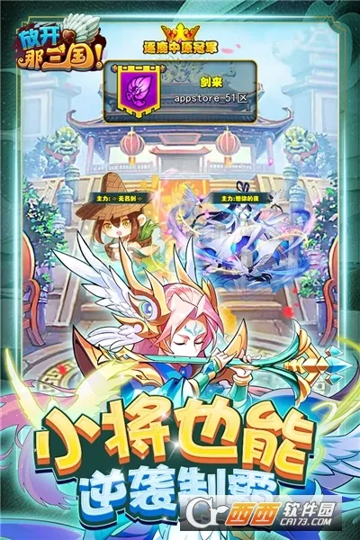 �ſ�������2026�ٷ����°汾v7.2.0 ��׿���ͼ