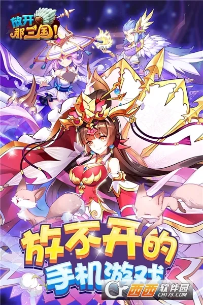 �ſ�������2026�ٷ����°汾v7.2.0 ��׿���ͼ