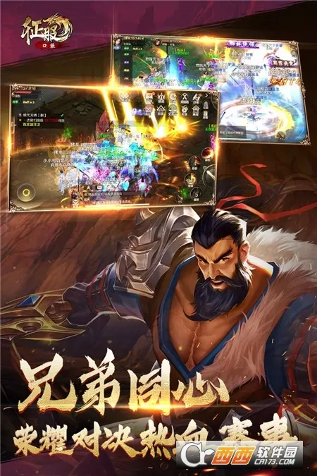 �ڴ�����(������ɫ������Ϸ)v1.1.1.8 �ٷ������ͼ