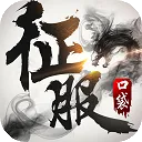 �ڴ�����(������ɫ������Ϸ)v1.1.1.8 �ٷ�����