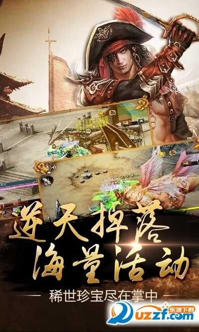 �ڴ�����(������ɫ������Ϸ)v1.1.1.8 �ٷ������ͼ