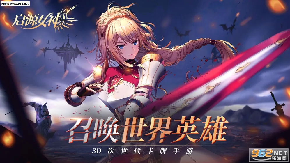��ԴŮ��2026�ٷ����°汾v2.26.0 �ٷ������ͼ